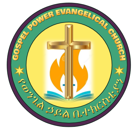 Gospel Power Church